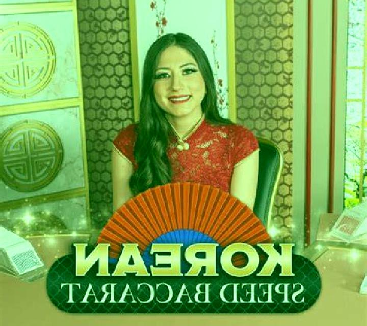 Amaya 3 Gorbea escort
